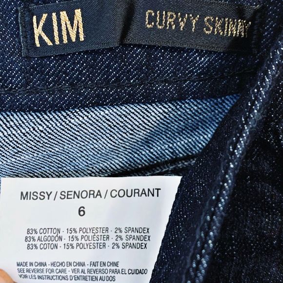 NWT Kim Kardashian Kollection Premium Denim Curvy Skinny Jeans Dark Wash Blue 6 - Picture 6 of 7